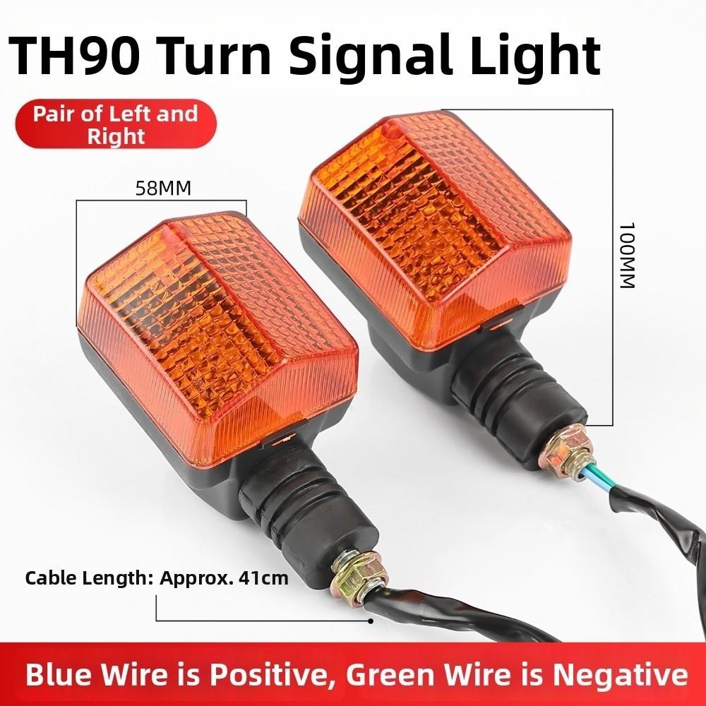 1pair Red Light Rear Front Moto Indicator Classic Scooter Stop Signal TH90 Turn Signal Assembly
