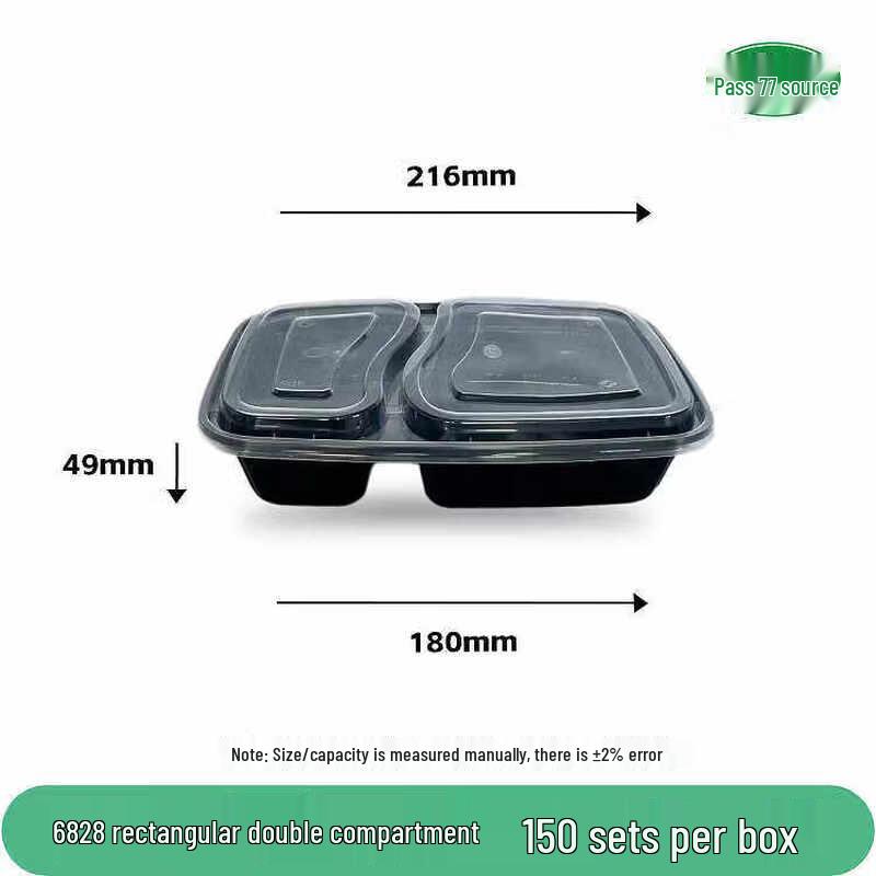 Tongyuan Disposable Divided Food Containers