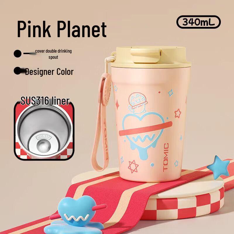 

Temec Portable Insulated Coffee Mug