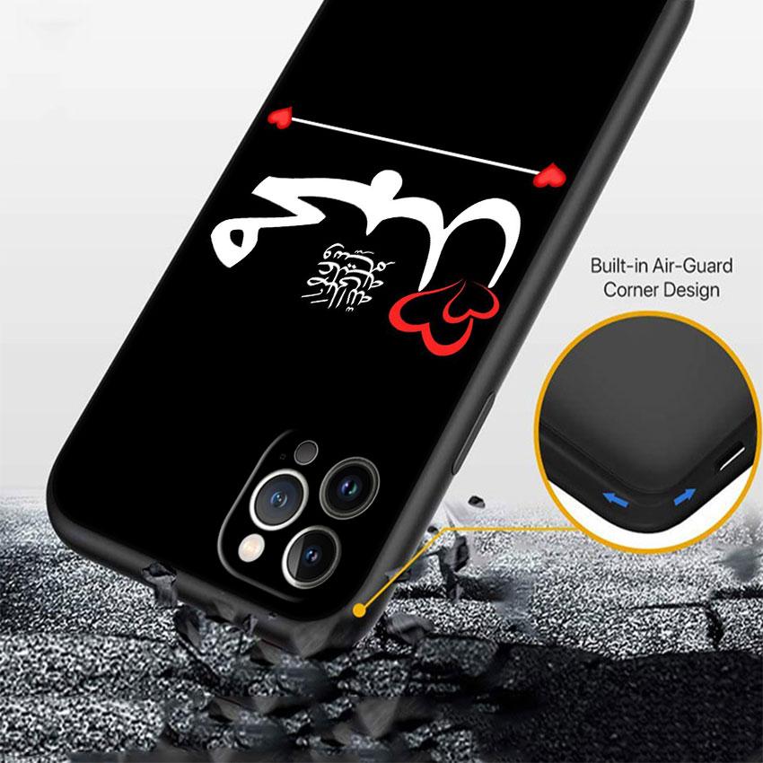 LO54 Islamic Muslim Girls text Phone Case for Samsung Galaxy S20 S21 S22 Ultra FE + Plus A21S A22 A24 A25 A26 A30 A30S A31