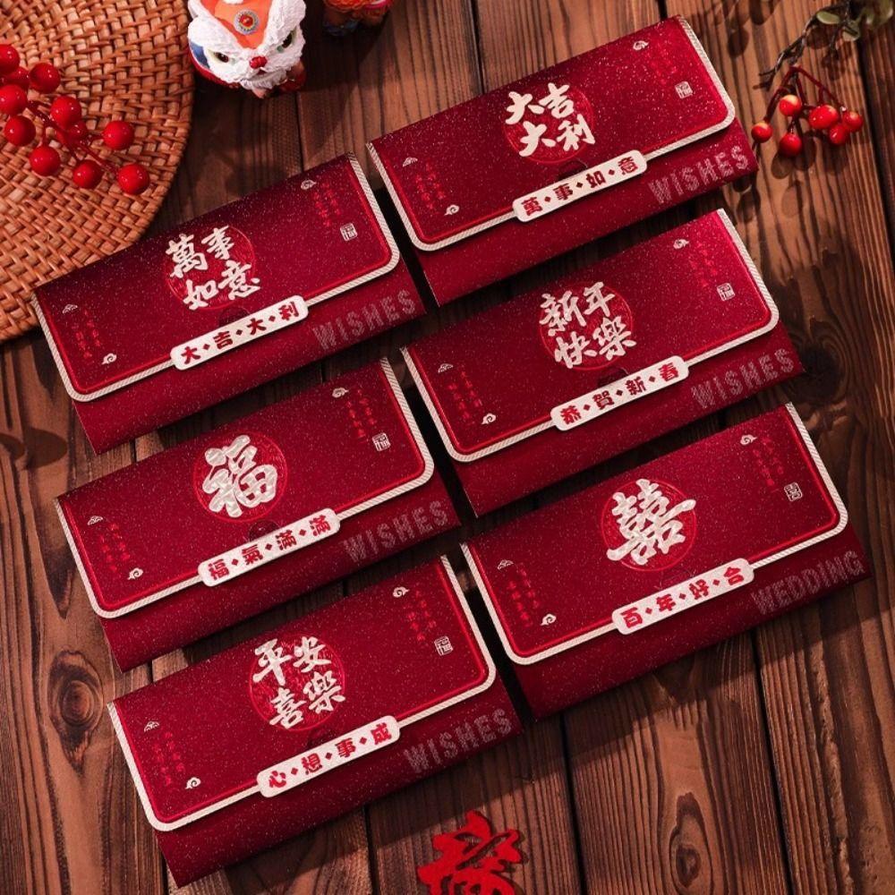 2pcs Blessing New Year Red Envelopes Chinese Style Gifts Packing Bags Celebration Party