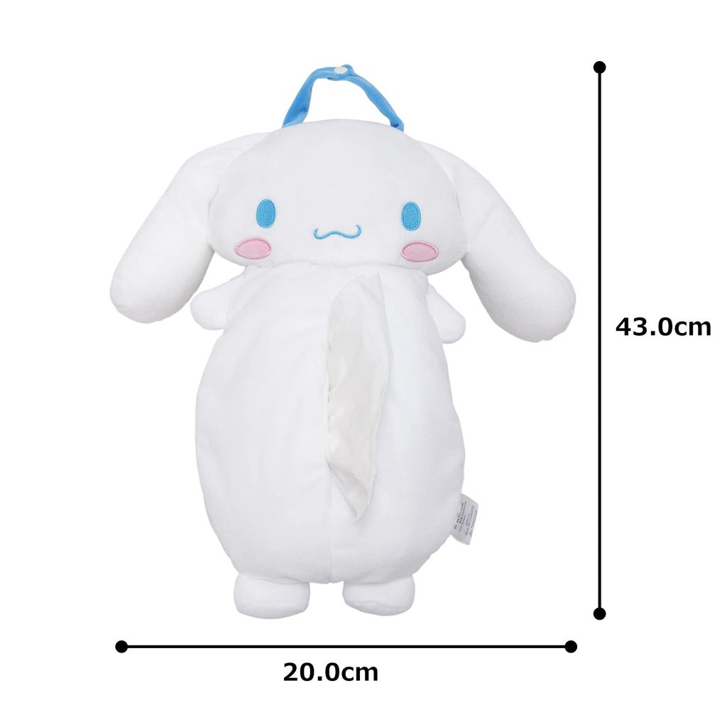 MORIPiLO Morishita Tissue Case Hanging Wall Hanging for Car Cinnamoroll Cinnamon White 45cm Fluffy Material Stuffed Toy Cover Character Goods Sanrio