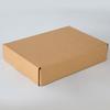 Product Packaging, Express Packaging Box, Packaging Collection - Airplane Box, Carton