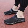 Men Shoes Summer Breathable Home Indoor Slippers Men Thick Bottom Slides Casual Shoes for Men sandals sandalias de verano 2026