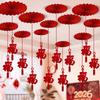 12pcs FU Character New Year Pendant Paper Craft Background Decor Ceiling Hanging Ornament DIY Red Color Hanging Decor