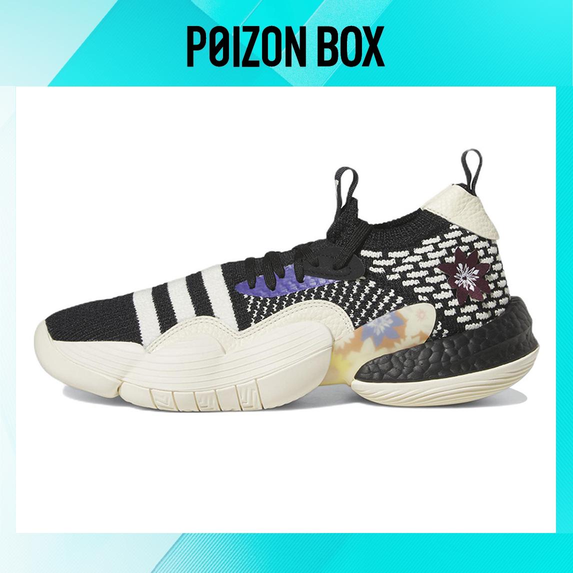 

кроссовки Male adidas Trae Young 2.0 Basketball shoes IG2590