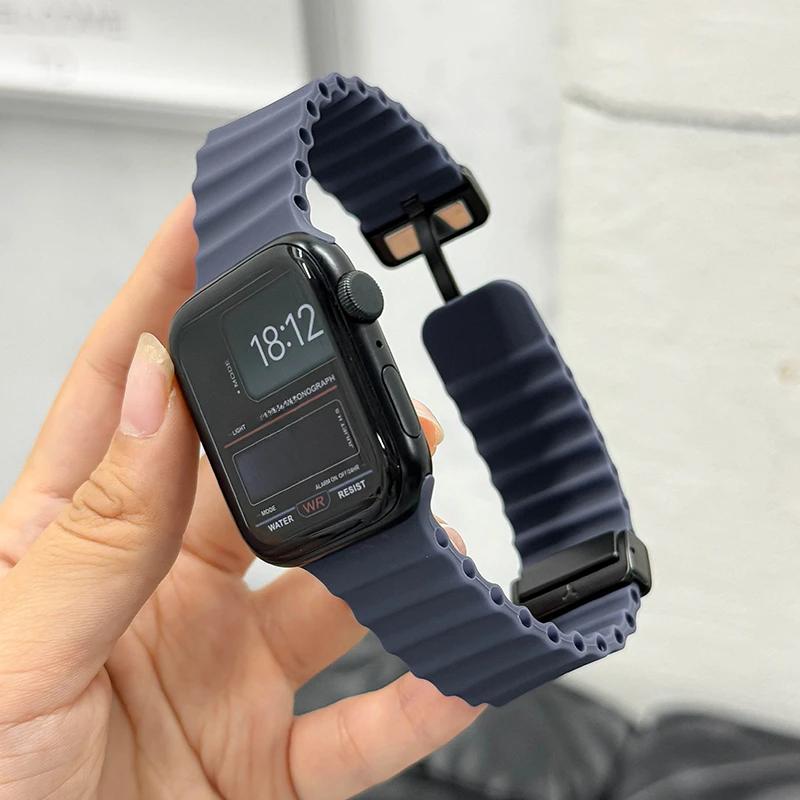 Ocean-Armband für Apple Watch 10 9 8 7 Ultra-Armband 46mm 45mm 49mm 44mm 41/42mm Silikon Magnetisches Sportarmband iWatch Series se 6