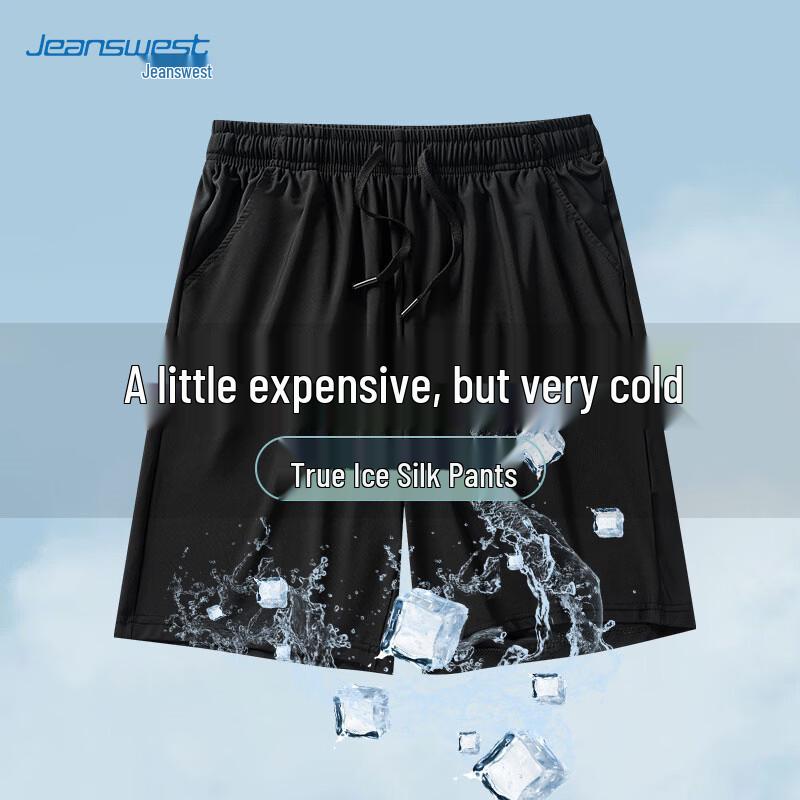 Jeanswest Men s Ice Silk Casual Sports Shorts M