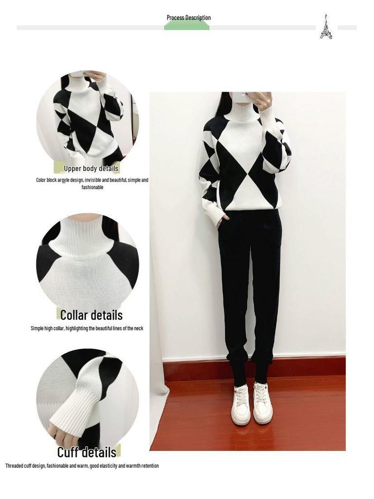 European Style Women's Casual Plaid Knit Sweater Two-Piece Set
