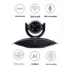 ZTE HD Video Conference Terminal (CN Version)