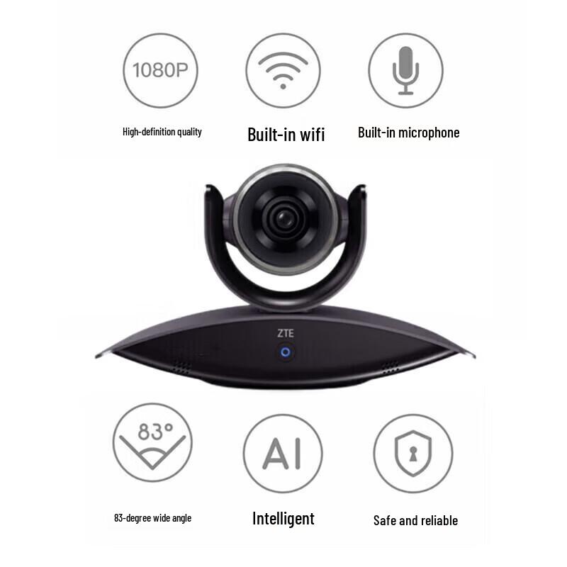 ZTE HD Video Conference Terminal (CN Version)