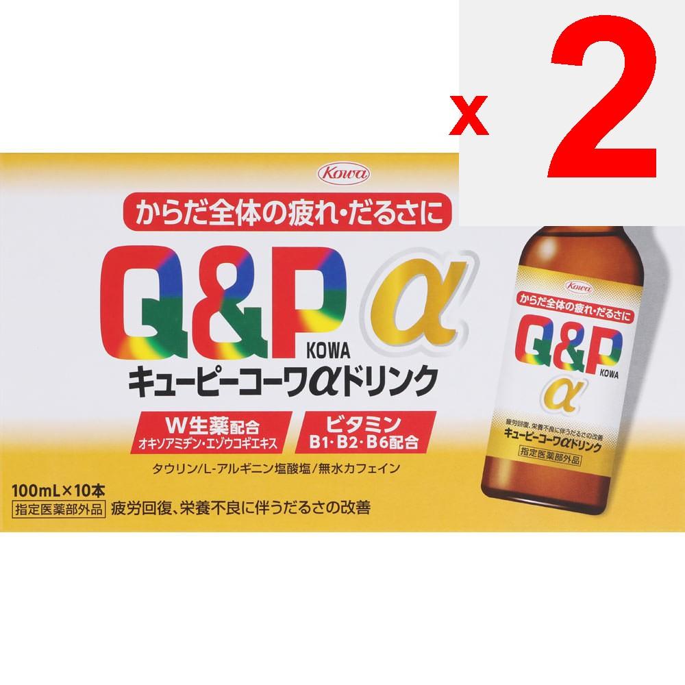 Kowa Kewpie Kowa a Drink 100mL X 10 (Designated Quasi-Drug) Quasi-drugs Physical Fatigue & Nutritional Support (Vitamins) Efficacy: Nutritional suppor