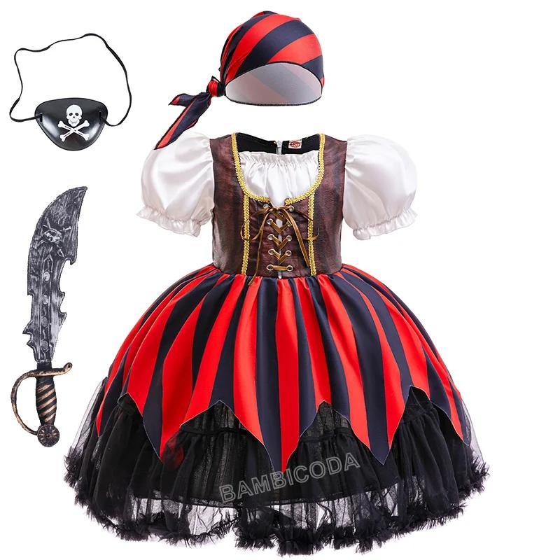 Halloween Caribische Kapitein Jack Sparrow Cosplay Kostuum Carnavalsfeest Meisjes Piraat Verkleden Piraat Cape Accessoires 130(6T) black