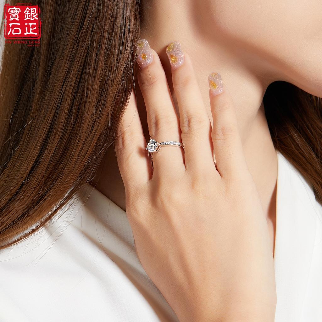 Straight-arm Women's Engagement Ring Micro-Set Four Claws Crafted 1-Carat S925 Silver Rhodium Plated Prong Set White Moissanite