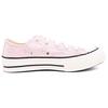 Converse Chuck 70 Celestial 'Shy Flamingo' Men's A15547C