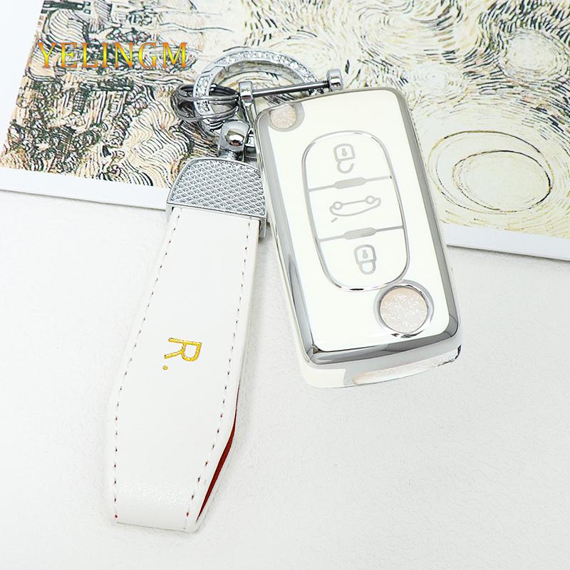 2/3 Button Key Case Cover For Citroen C-Crosser C3 C4 Picasso Berlingo Case For Peugeot Partner Tepee 207 307 308 407 Keychain