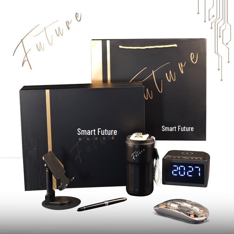Smart Thermal Mug Gift Set