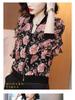 2025 Summer Plus Size Chiffon Cardigan - Women's Printed Long Sleeve Sun Protection Jacket for Middle-aged Moms
