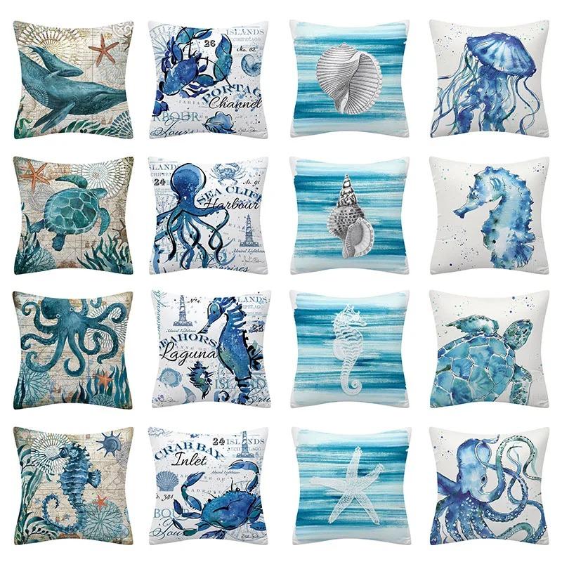 Dekoracyjna poszewka na poduszkę ze zwierzętami morskimi Poduszka na sofę Skorupa żółwia morskiego Poduszka Dekoracyjna poszewka na poduszkę do domu