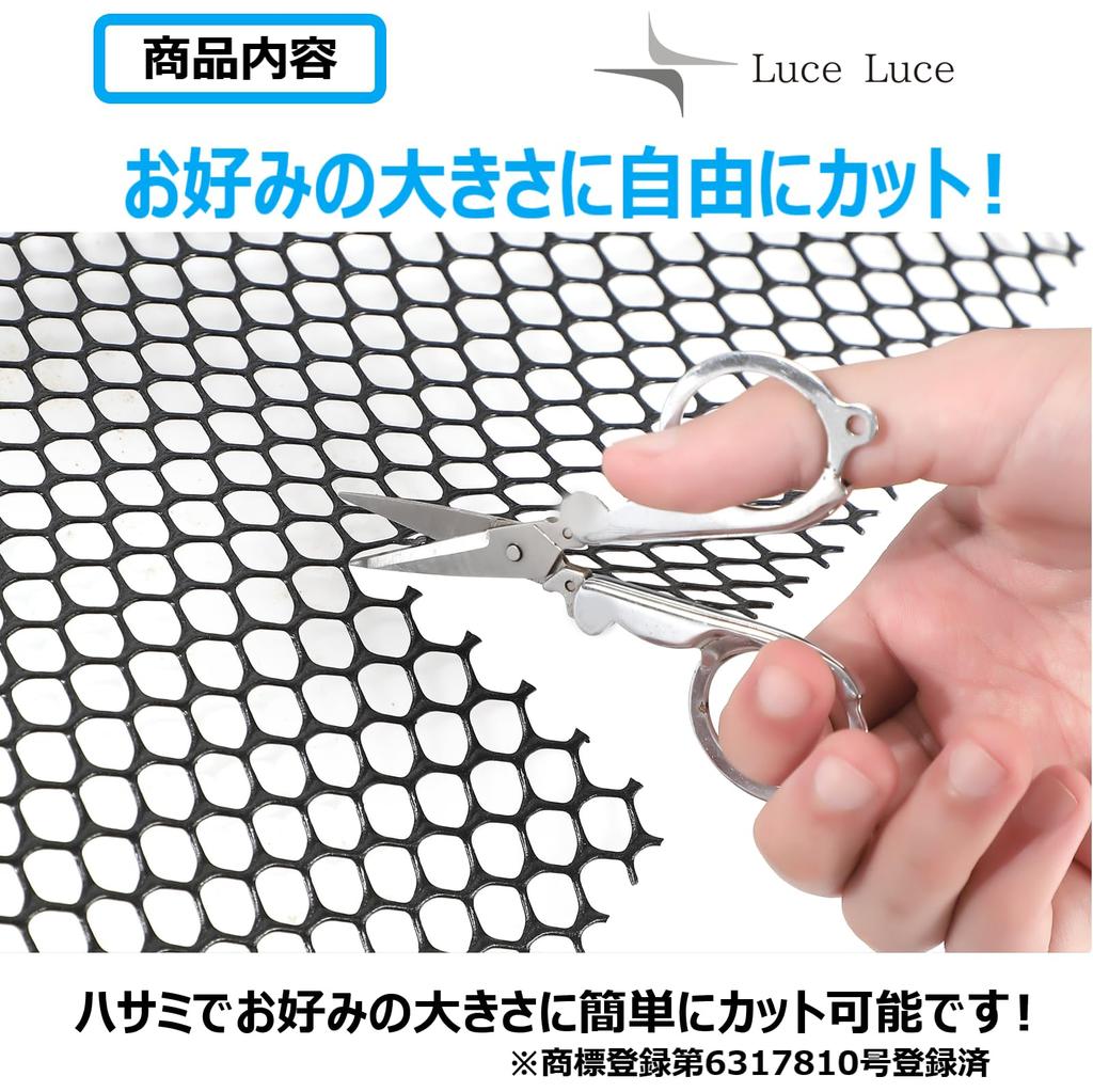 LuceLuce Fall Prevention Net, Cat Escape Prevention Fence, Fall Prevention Net, 40cm Wide X 10m Long, Mesh Panel, Mesh Sheet, Fence, Black