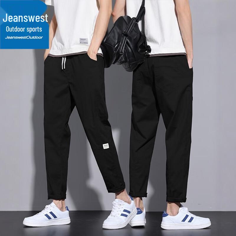 Jeanswest Men's Outdoor Casual Loose-Fit Cropped Pants