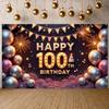 Birthday Celebration Banner Luxury Birthday Event Display Celebration Background Cake Pattern 100th Birthday Backdrop