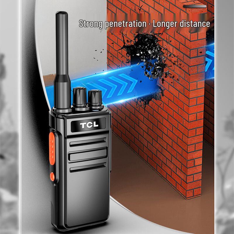 TCL HT6 Plus Professional High Power Walkie-Talkie (CN version)