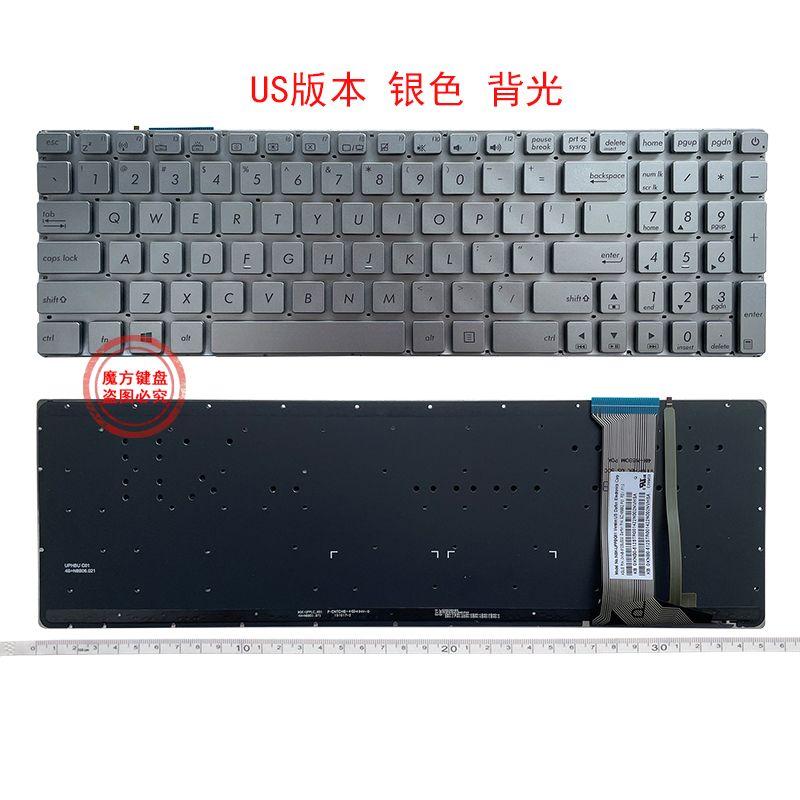 

Applicable to Asus ASUS N551jb/Jm/Q N551jv/JQ/Zu G58jw4200 GL551 Keyboard N552 [New] Silver with backlight Official standard