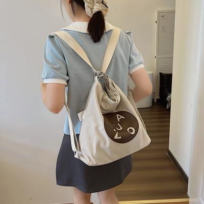 Umhängetasche Damen Tasche Trend Rucksack Schlichte Mode Große Kapazität Canvas Tasche