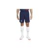 New Soccer Bottoms Men Dark Blue DX2716-410