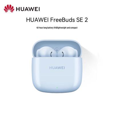 Huawei FreeBuds SE 2 Wireless Earbuds