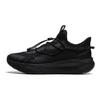 Li Ning Yun Yi Slip-On Soft Rebound Breathable Thick Sole Increased Height Wear-Resistant Shock Absorbing Non-Slip Low-Top Casual Shoes AGLU263-4