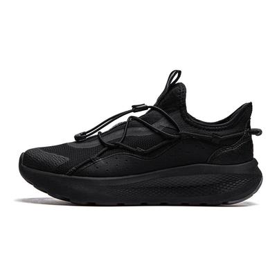 Li Ning Yun Yi Slip-On Soft Rebound Breathable Thick Sole Increased Height Wear-Resistant Shock Absorbing Non-Slip Low-Top Casual Shoes AGLU263-4