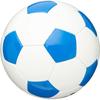 MIKASA SVC402SBC Soccer Ball Size 4 Official Japan Football Association Approved White Blue 0.8kgf/cm² Recommended Pressure