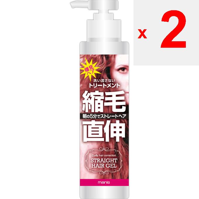 Gel pour cheveux lissants Nessance Manis 180 ml Autre (vérifier les serrures, gratte-langues, etc.) Soins en dehors du bain (1) Prenez une quantité appropriée et appliquez sur la peau sèche.