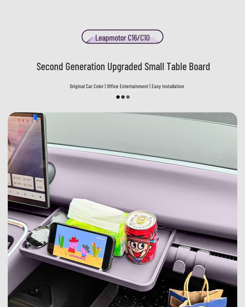 Autotisch und Aufbewahrungsbox für Leapmotor C10/C16 - Beifahrersitz und Mittelkonsole mit Haken