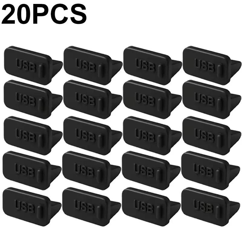 10-60PCS Silicone Dust Plug for USB-A Charger Port Cap Female Jack Universal Dustproof Ports Protectors for PC Notebook Laptop