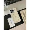 Suitable for Apple 16 ProMax Mobile Phone Case IPhone 15 Pro White Floral 14 Small Fresh 13