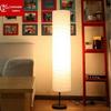 Nordic Japanese Warm Modern Floor Lamp for Bedroom, Study, or Living Room