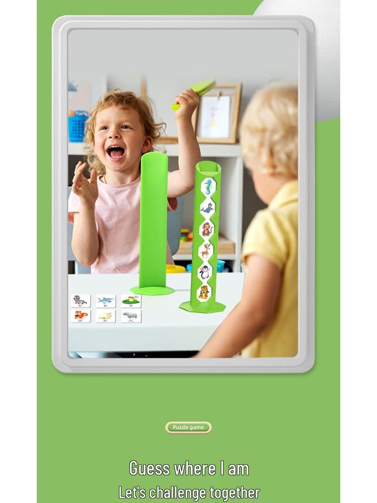 Guess Who I Am: Animal Card Game for Kids & Parents - Enhance Logic & Interaction