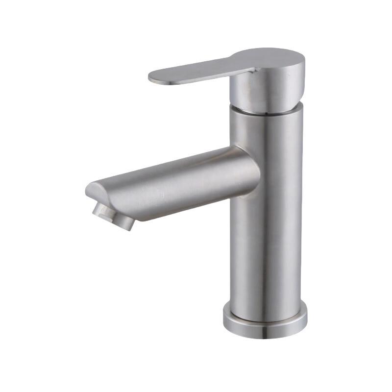 Xuan Yong 304 Stainless Steel Bathroom Basin Faucet