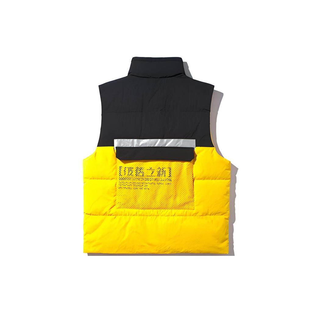 Li Ning Badfive Water-Resistant Casual Vest Down Jacket Men outerwear Yellow Black AMRP023-4