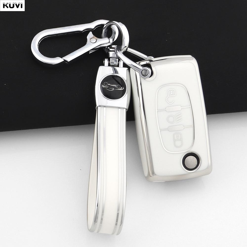 TPU Flip Car Key Case Cover Protector Fob Keychain For Citroen C2 C3 C4 C5 C6 Xsara Berlingo For Peugeot 207 307 308 407 607 807