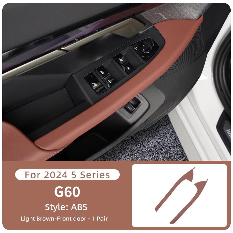 2025 Hot Car Interior Door Handle Protect Cover ABS Inner Door Pull Trim Decora Stickers For BMW 5 Series G60 2024 Auto Styling