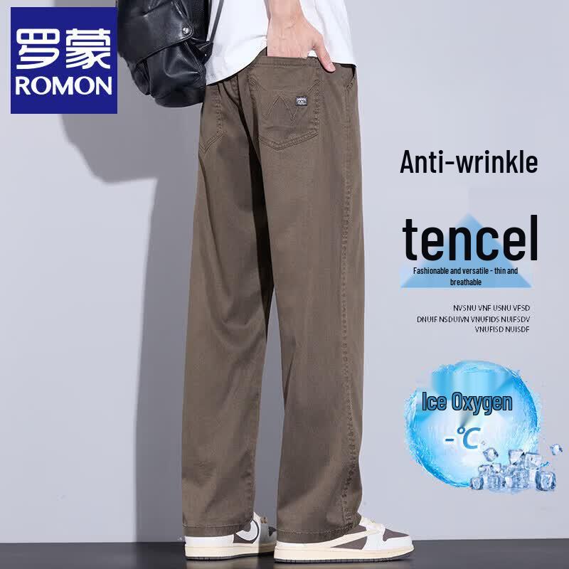 Luomen Men s Summer Lyocell Blend Straight Fit Casual Pants 34