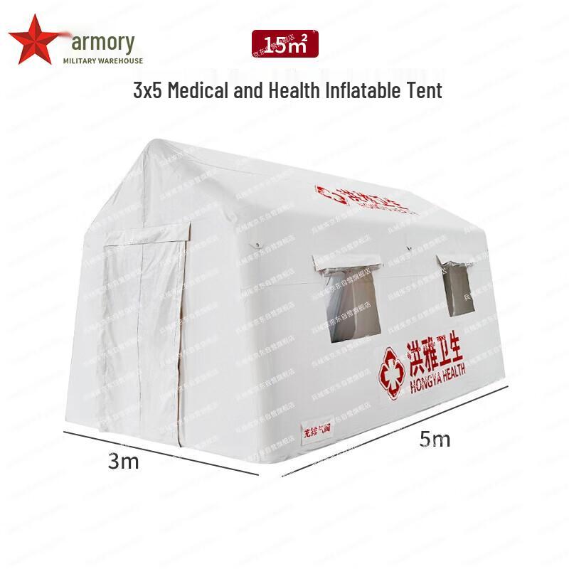 Armory White Sanitary Outdoor Medical Inflatable Tent
