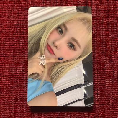 [USED] LOONA Girl of the Month Jinsol Trading Card Limited Edition Luminous