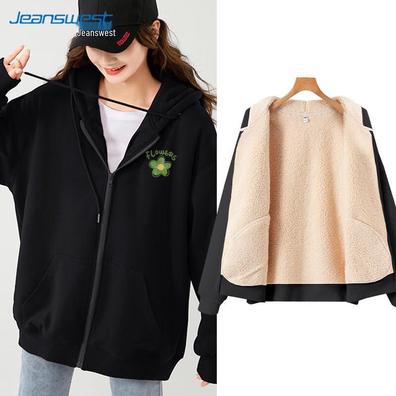 JEANSWEST Women's Lambswool Fleece Cardigan Hoodie