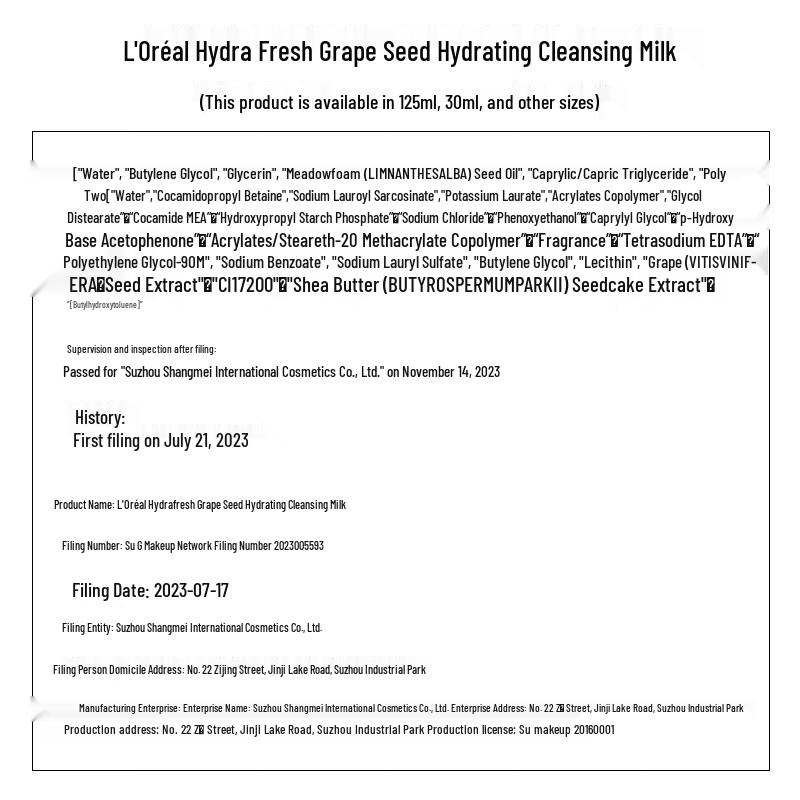 L'Oréal Hydrafresh Grape Seed Cleanser