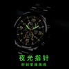 Watch Men'S Quartz Watch Stainless Steel Strap Calendar Luminous